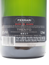 ferrari blanc.png